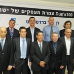 כנס דן אנד ברדסטריט